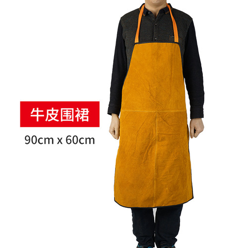 Leather welding flame-resistant welding jacket with flame-retardant, wear-resistant, heat-insulating, and flame-retardant protective clothing for electric welding