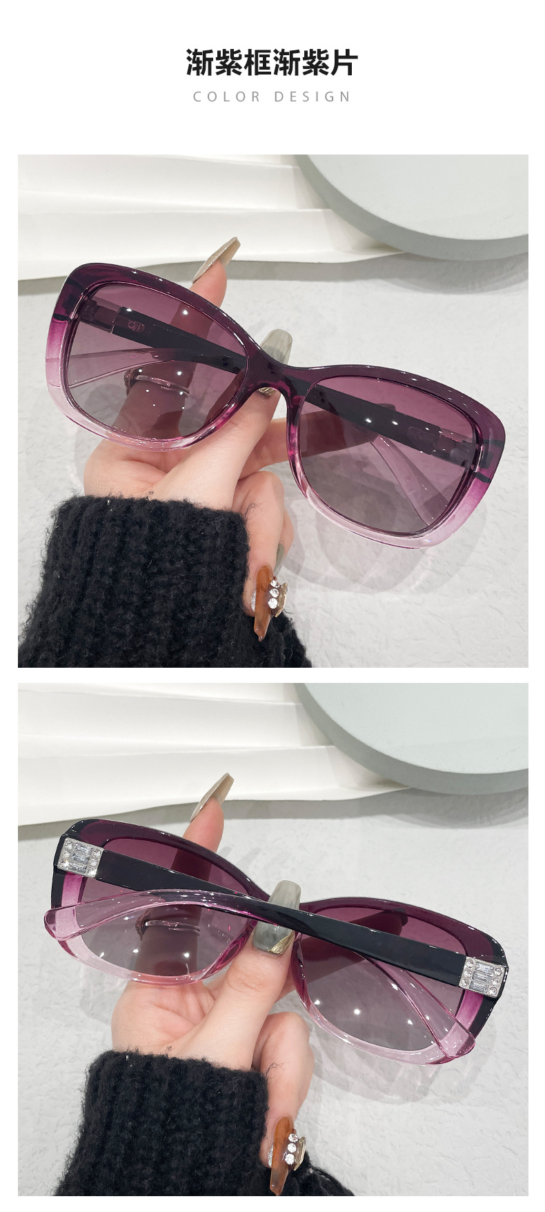 2025 New Sunglasses Women Korean Style Trendy Glasses Anti-UV Polarized Sunglasses 5577 Eyewear Wholesale