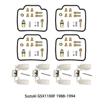 carburetor float diaphragm, Motorcycle engine and accessories - 077-suzuki-gsx1100f-1988-1994