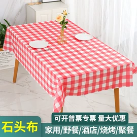 垃圾袋;一次性桌布;保鲜袋