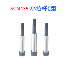 �S��ֱ��ģ��С���UC����λ�ݽz���U�ǘ˶� �����zģ��������U