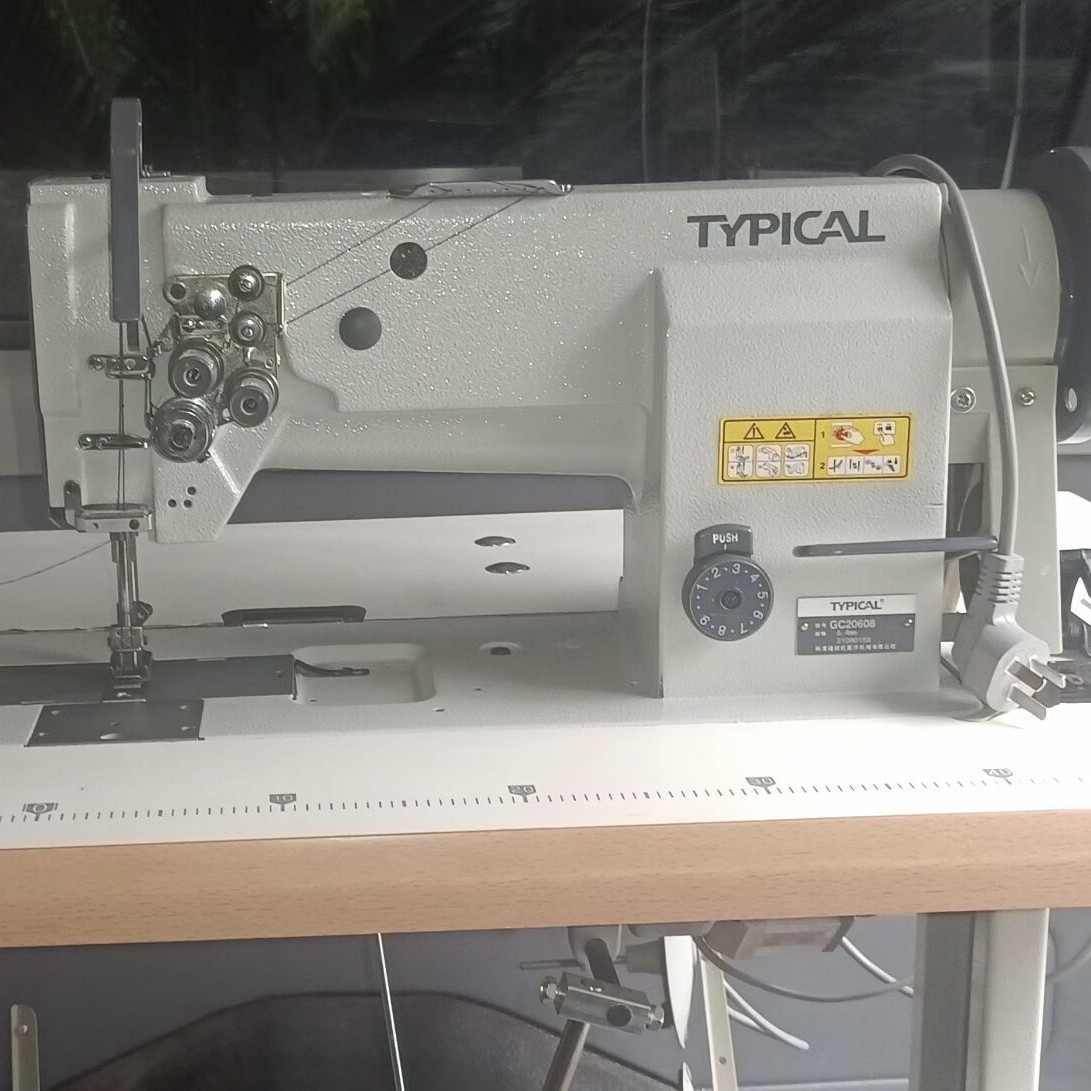 标准牌双针机GC20608D单双针电脑厚料综合送料剪线 三同步缝纫机