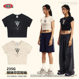 BE女装|2025夏季美式潮牌小个子辣妹基础款黑色短款显瘦短袖T恤女