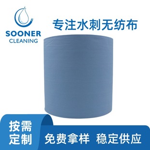 ���ͺ�ľ�{���]�o���� ������ɫ�͵�м��ܛ����ľ�{���]�o����