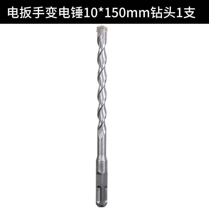 電動レンチから電動ハンマーへ、角ハンドル、4穴ユニバーサルパンチング、1/2ヘッドから2穴2スロット、インパクトドリルビット変換ヘッド|undefined