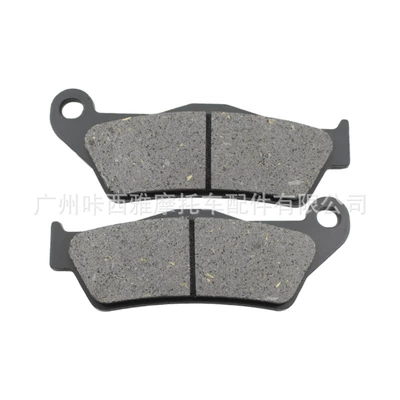 Suitable for BMW R850R Tormoz supportları - 1-pair-of-rear-brake-pads