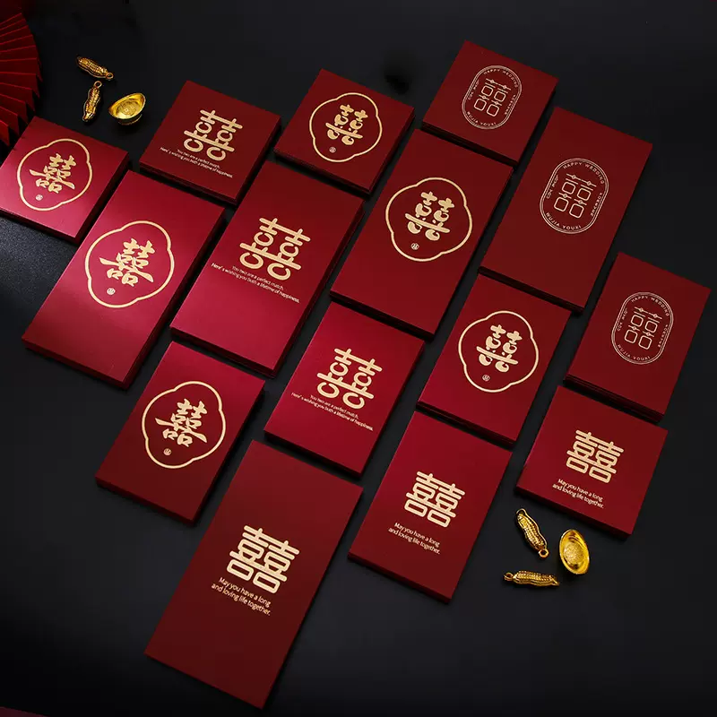 批发2024年新款结婚用品创意个性随份子酒红色红包婚礼个性利是封