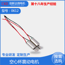 ���N���S���|��늄���ˢ늄ӳ������l���݃x�������늙C0612