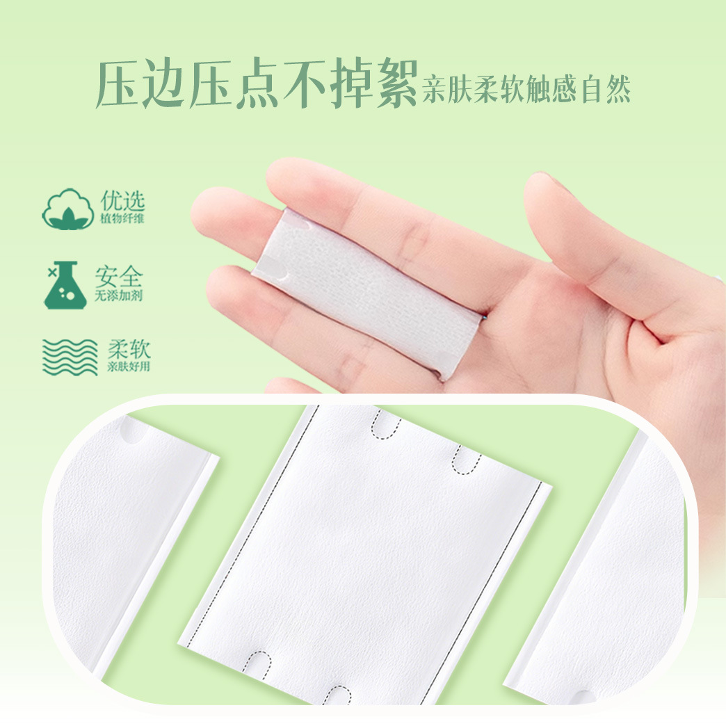 222 piezas de algodón maquillaje grueso en gran cantidad de salón de belleza especial limpieza de algodón limpiador de maquillaje grueso al por mayor