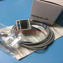 �����ձ�SMC�����@ʾ�≺���_�PISE30-01-25 ����f�����Rȫ