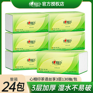 ����ӡ�鼈6���b130����Z������������������b�l���������l