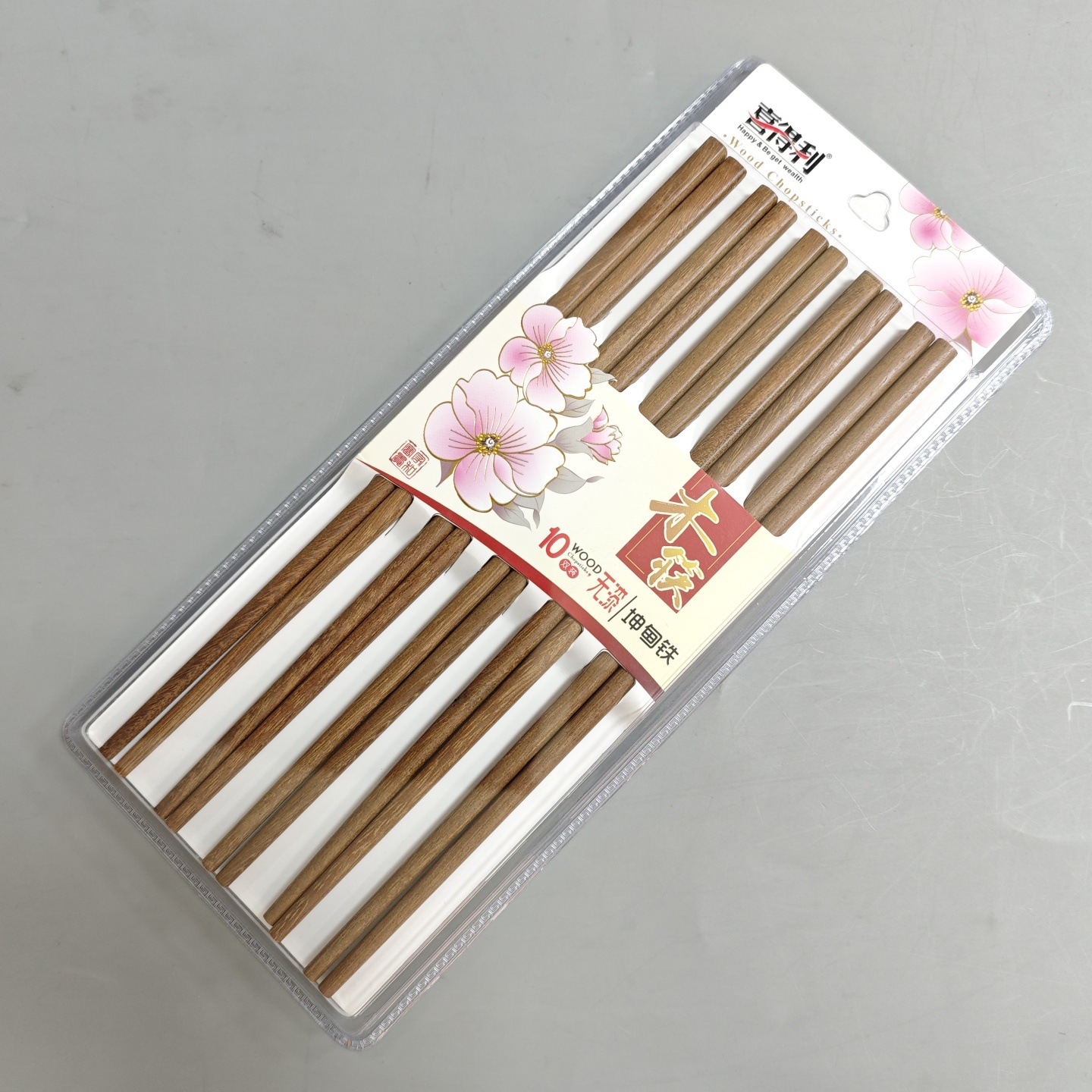 喜得利Ak940