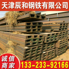 ���� Q355C��� �͵͜�Q355D��� �r�񃞻�