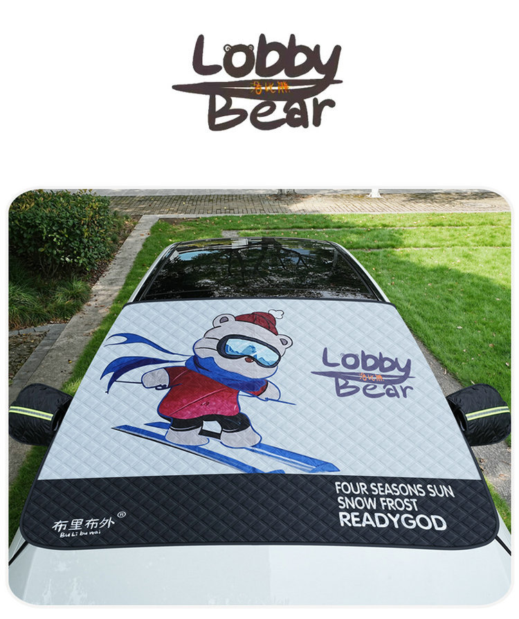 Car Snow Cover, Sunshade, Winter Anti-Frost and Anti-Freeze Front Windshield Cover, Cartoon Magnetic Snow-Proof Cloth