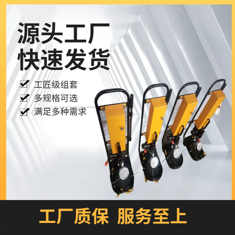 供应船用便携式手摇泵。移动式手摇泵  高压移动式手动泵