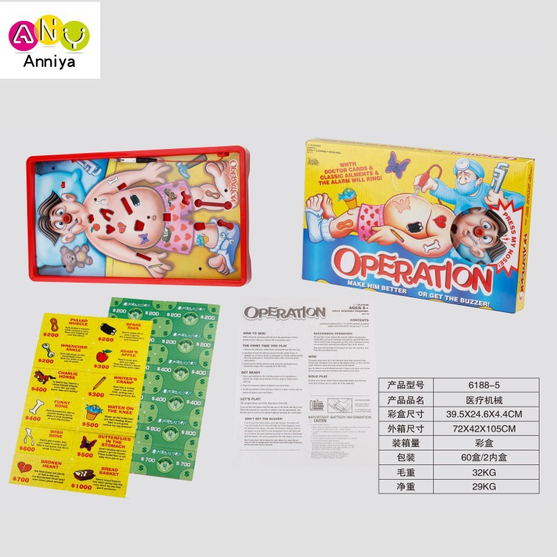Juego de operaciones Hedbanz El juego de la vida