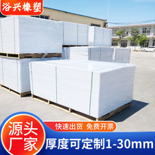 ��ɫpp��ļӹ������۱�ϩ��PP�����ό��İ��Ҏ���ɫ�������l