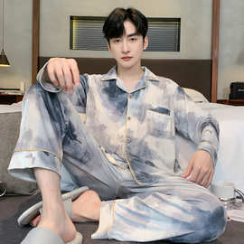 睡衣男  男士金丝绒 时尚家居服套装  L-3XL码
