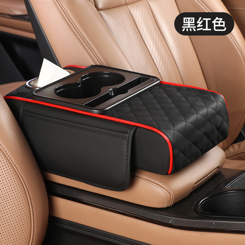 Pad for Toyota | Toyota Armrest box pad - black-red-342075