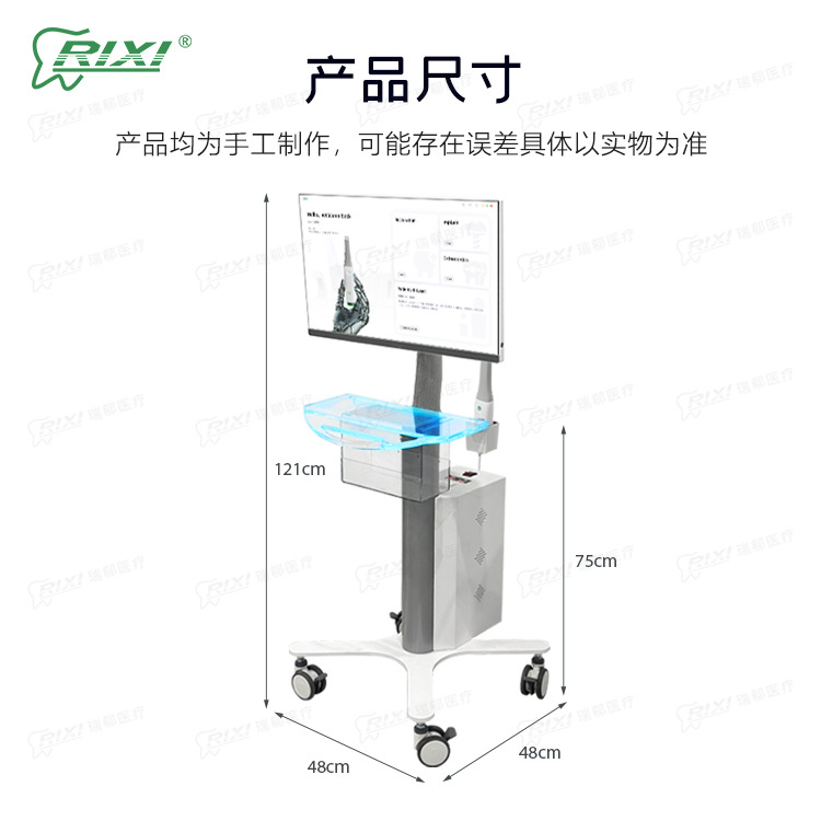 Escáner oral Escáner oral portátil dental Carro pequeño Escáner oral digital profesional HD