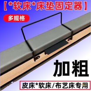 ?���|��������ľ�崲Ƥ����λ������ɳ�l�̶��������R����