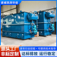 һ�w����ˮ̎�������O�� �r��������ˮ�Bֳ���׹��I�Uˮ�Ú⸡�C