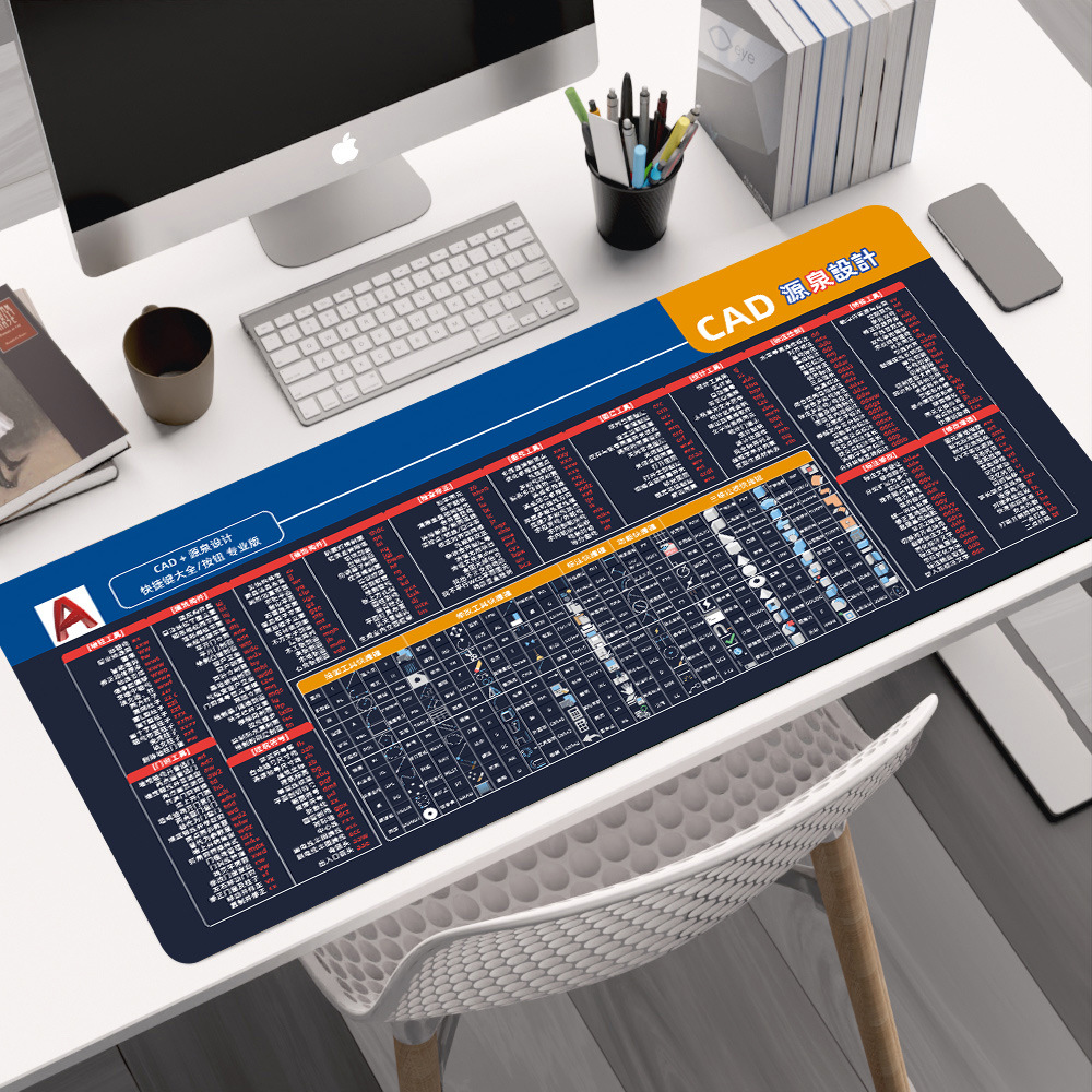 파운틴헤드 디자인 + CAD 버튼 단축키