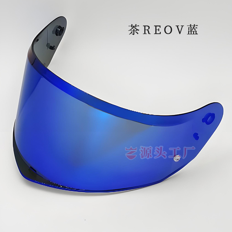 Color Change — Universal Dəbilqə (Kaska) aksesuarları - tea-revo-blue