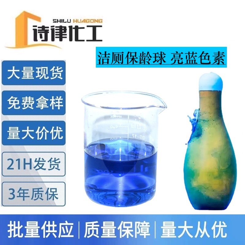 图像2022-10-12 13.38 (1)的副本 2 5