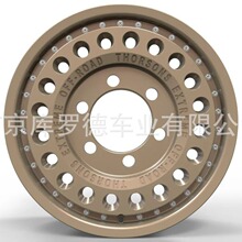 ���S�O��ԽҰ����X�Ͻ�܇݆�طN܇