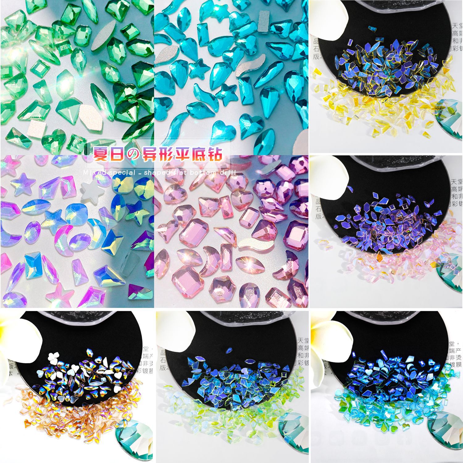 Nail diamond jewelry ice diamond diamond flat diamond -shaped…