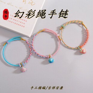 ����K��朶��繝��ɫ�������������K���˃�ͯ����ֹ������K���l