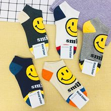 VS001n|T¿ɐSɫЦĘmnŮm