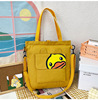 Shopping bag, cartoon cute capacious handheld bag strap, backpack, worn on the shoulder, Korean style