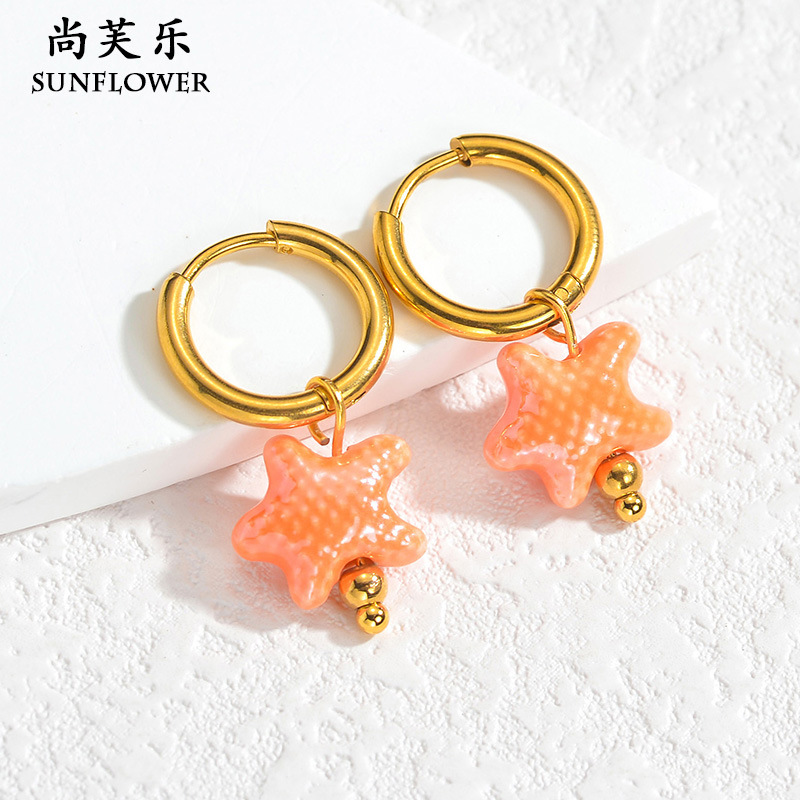 S-E951 orange red