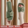 818 green [golden buckle]