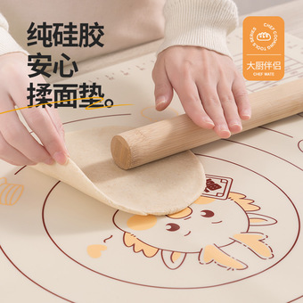 硅胶食品级揉面垫蛋糕面板加厚不打滑不沾超厚厨房擀面垫和面垫