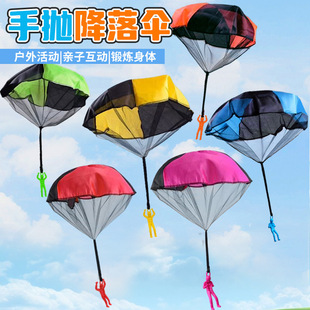 Parachute Kidsren's Hand-Thrown Villain Toy Family Interactive Kindergarten Outdoor Sports Airdrop Skydiving Boy Game