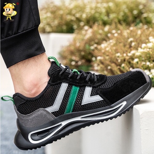 Labor protection shoes, anti-smash, puncture-proof, safety protective work shoes, safety shoes, wear-resistant, breathable, labor protection shoes