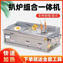 �Ǡt��ץC��C�F�����ը���ȼ��Ǡt�๦��һ�w�C�[������