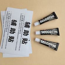 ͨ�����z�������̶����׷�ˮ�ɴu�zճ�����z�zˮ�羳���