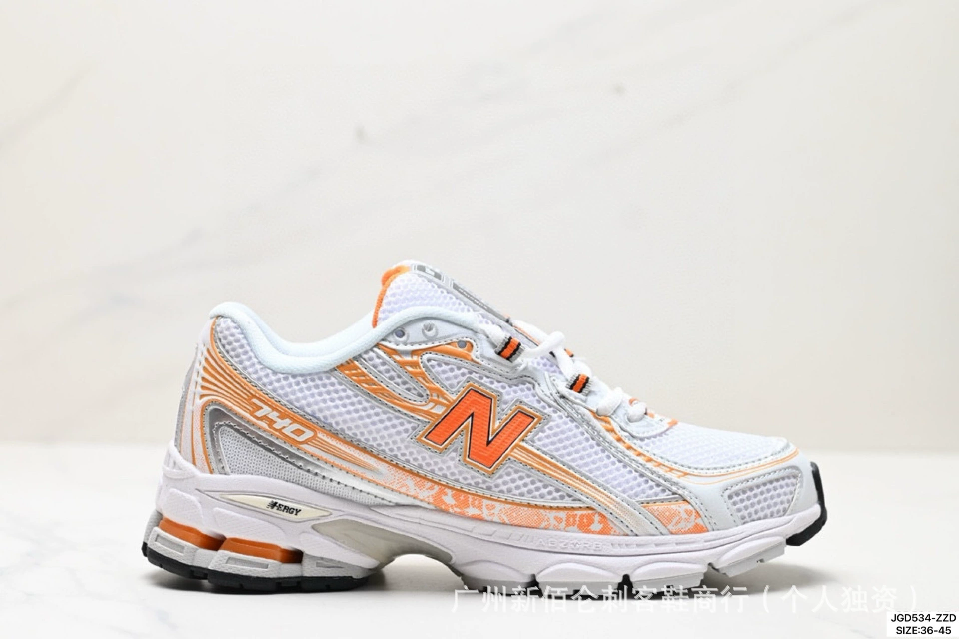New Balance, универсальные спортивные кроссовки, обувь для мужчин и женщин, для бега
