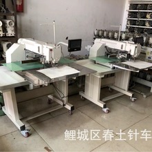 ���l�����¿���X���әC3525G�p���̘�ħ�N����Ь��Ь��������b