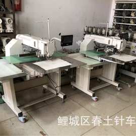 批发二手新款电脑花样机3525G缝制商标魔贴织带鞋面鞋面包袋服装