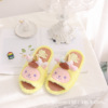 Japanese cartoon slide, summer non-slip slippers indoor