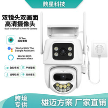 �羳����o��wifi�z���^�����pĿ�z��C�֙C�h�̱O���҃�������ҹ