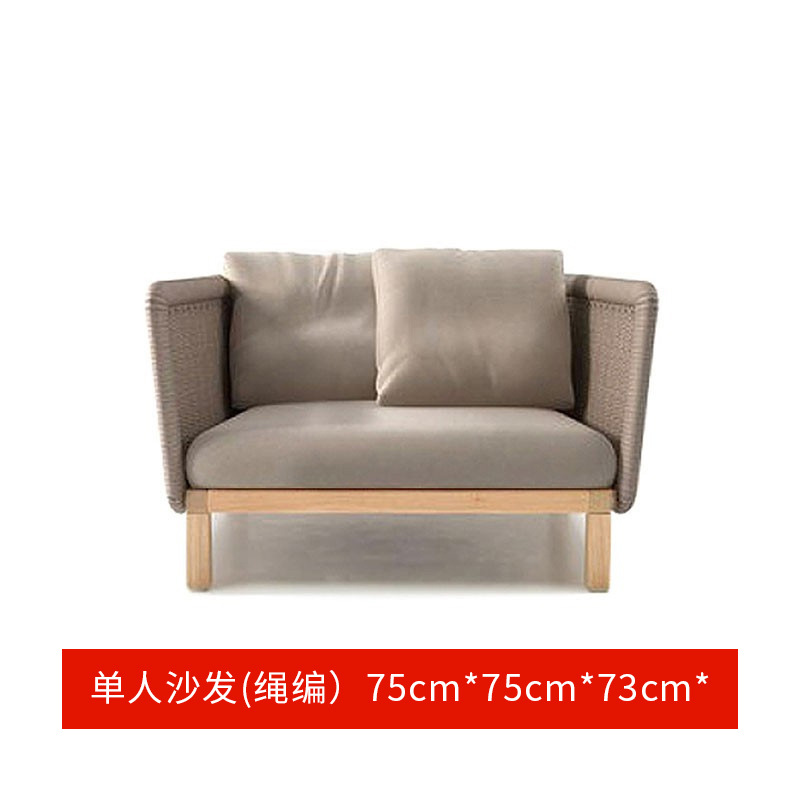 Sofá de ratán combinación patio al aire libre jardín terraza ocio nórdico al aire libre teca silla de ratán sofá