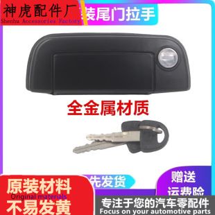 ���m���ǹ�4500֮��9��Խ��V5β�T���ֺ��T�����_�T���ֺ��T�i