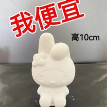 �S��ֱ���W�t����ʯ����3D���w�����ىTɫ�ֹ�diy�׃��@�ؔ����l