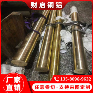 H62�S�~�� 2-200mmֱ���F؛ Ҏ���Rȫ �������и�